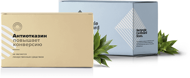 Контекстная реклама