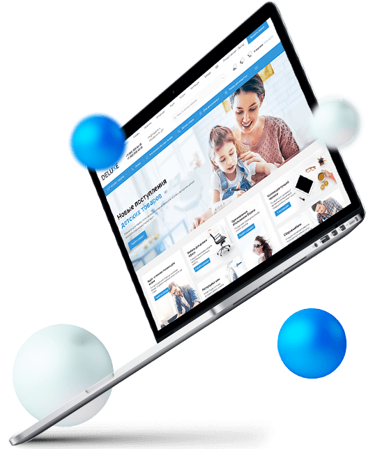 Готовый магазин Deluxe