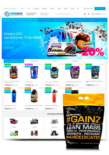 Адаптация под ключ