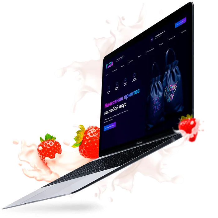 Комплексная работа над сайтом Комплексная работа над сайтом