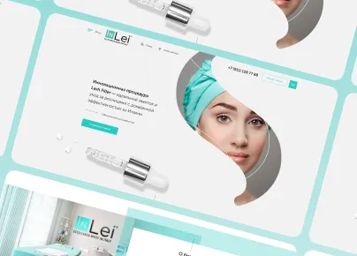 Сайт и магазин косметики InLei