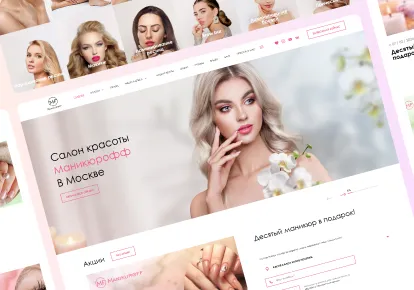 Маникюрофф: сайт, SEO и 35000 клиентов