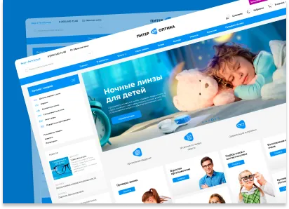Питер Оптика: интернет-магазин оптики без тормозов и дублей