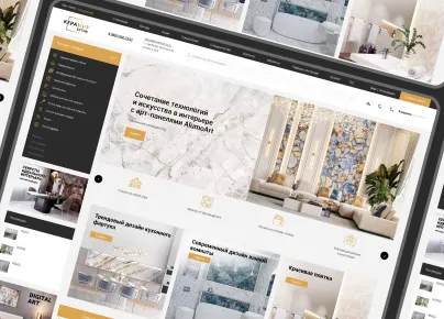 Керамир-бутик: магазин товаров для ремонта 