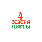 4 сезона