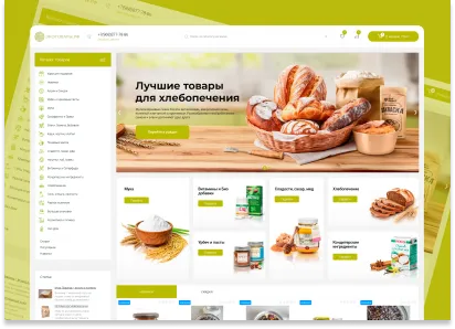 Экотовары: интернет-магазин полезных продуктов