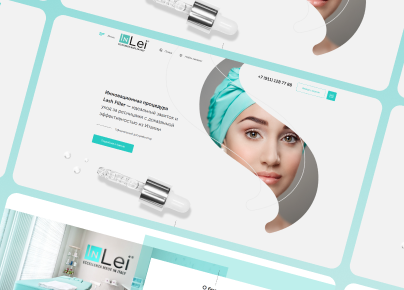 Сайт и магазин косметики InLei