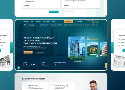 Рост посещаемости x8: запуск сайта для «ГИК Финанс»