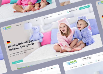 Ecokinder: магазин для производителя матрасов