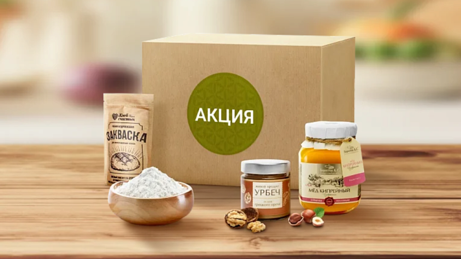 Иллюстрация 3