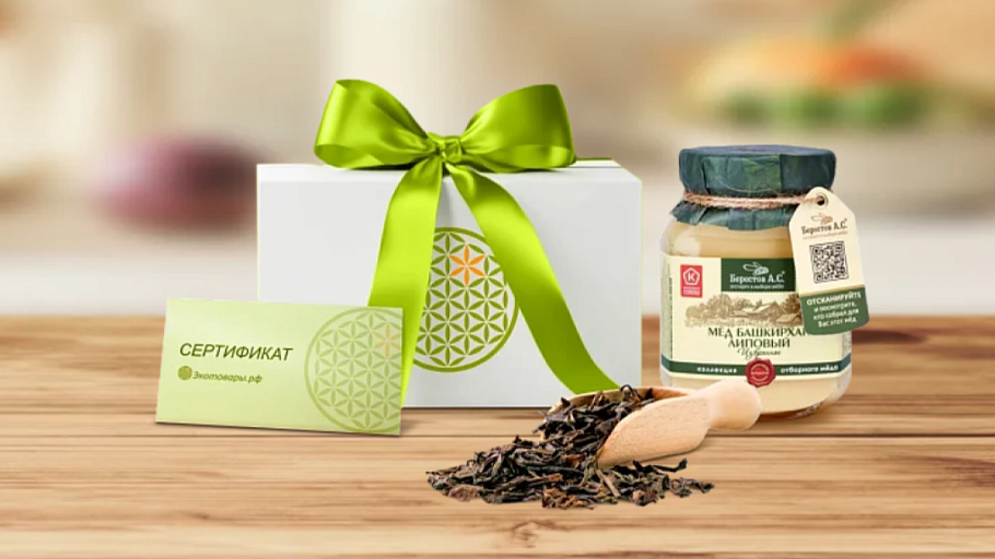 Иллюстрация 4