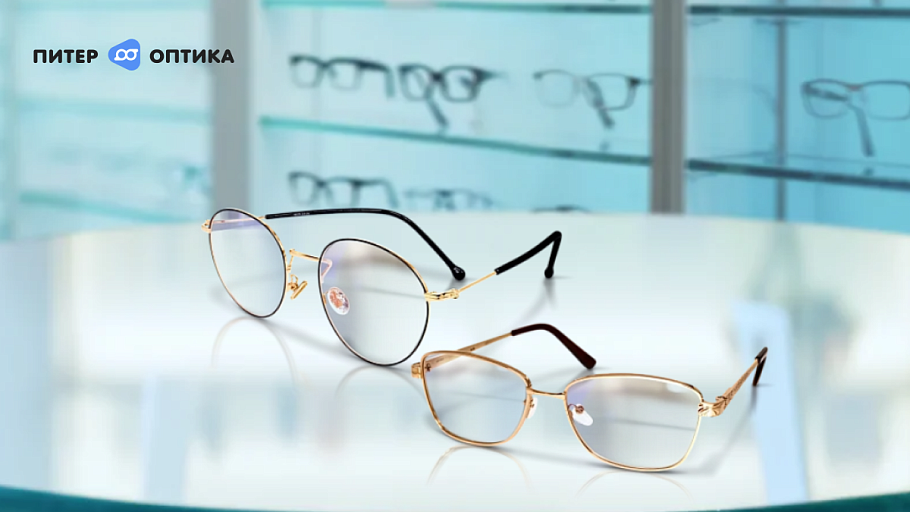 Иллюстрация 6