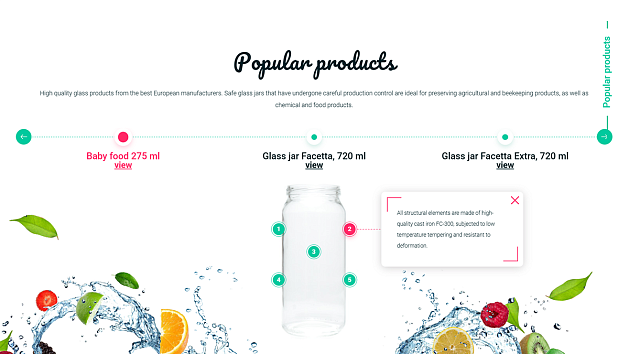 Продукция 2