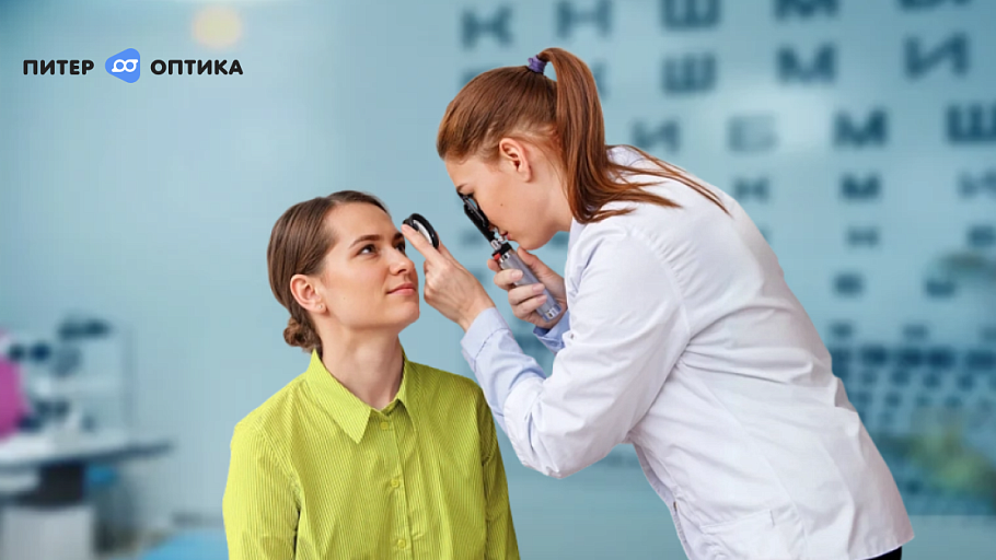 Иллюстрация 4