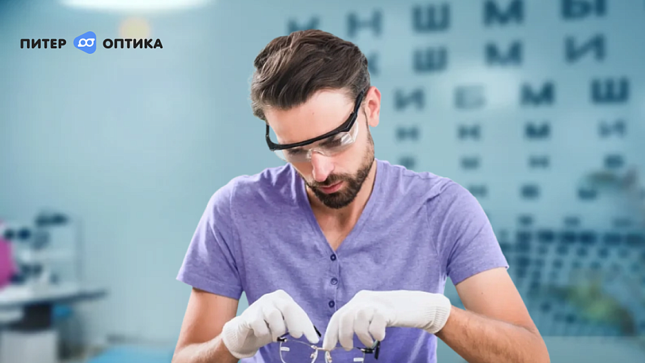 Иллюстрация 5